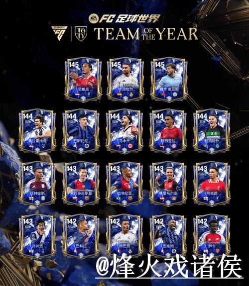 热门新闻