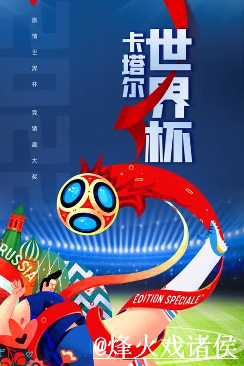 热门新闻