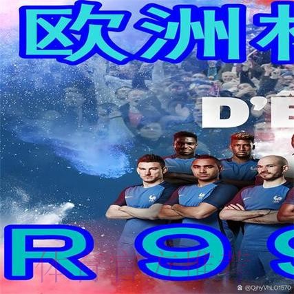 如何在手机上官方下注世界杯比赛 如何在手机上官方下注世界杯比赛