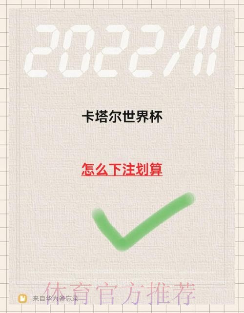 热门新闻