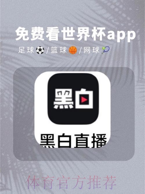 热门新闻
