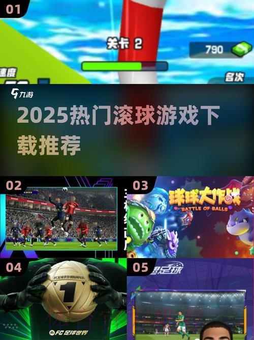 热门新闻