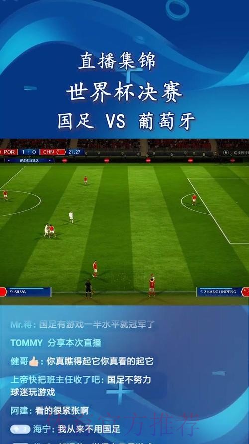 热门新闻