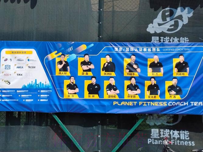 揭秘世界杯指定投注品牌的独特优势 揭秘世界杯指定投注品牌的独特优势