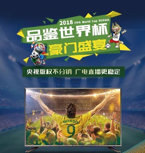 热门新闻