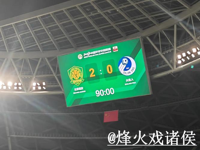 如何查看世界杯比赛实时比分 如何查看世界杯比赛实时比分